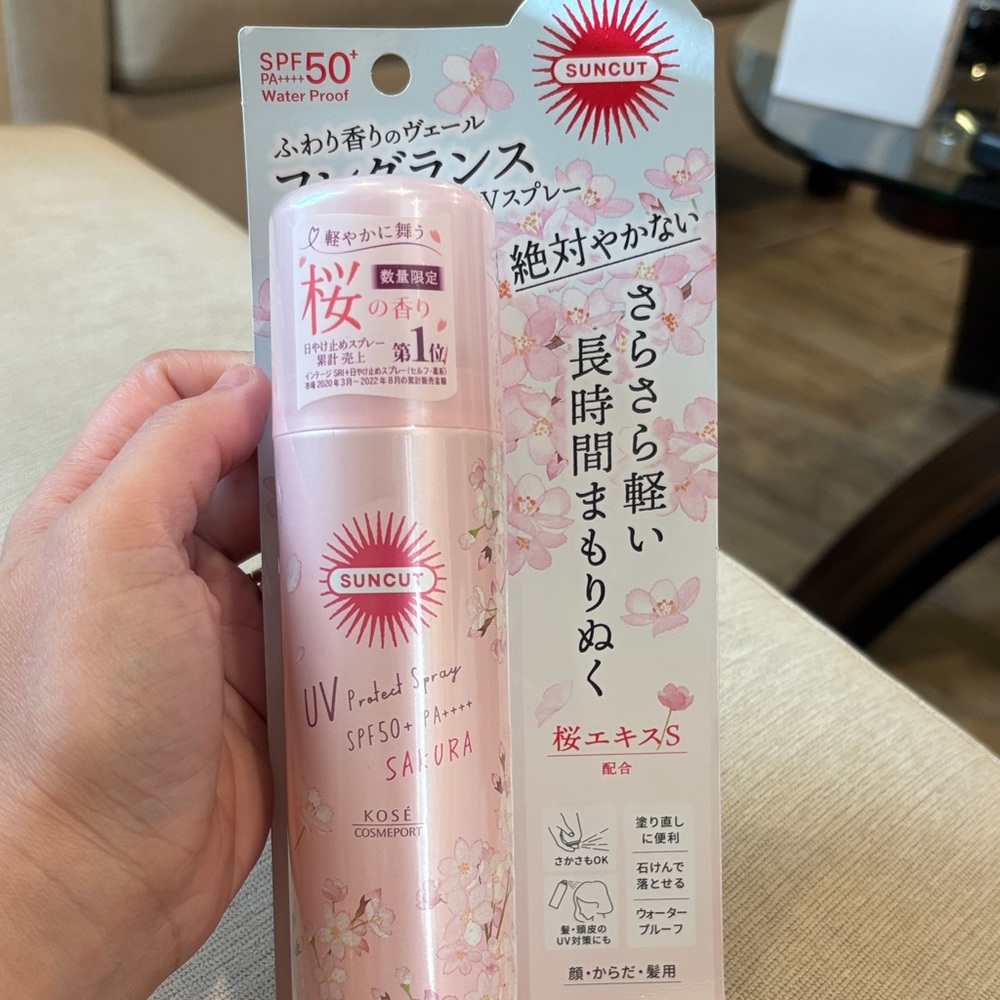 UV Protect Spray SPF50+ Sakura-set - Picture 3 of 4